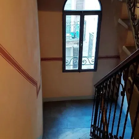 Le 5 Vie, Maggiore * Βερμπάνια